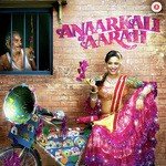 Anaarkali of Aarah - Indu Sonali Song Download